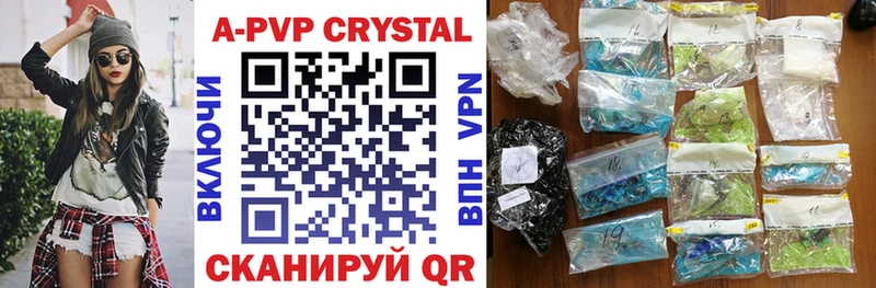 Где купить наркоту Среднеколымск Бошки Шишки  Cocaine  МЕФ 