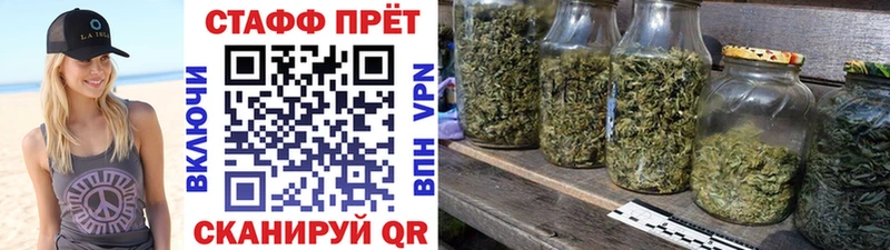 A-PVP Среднеколымск