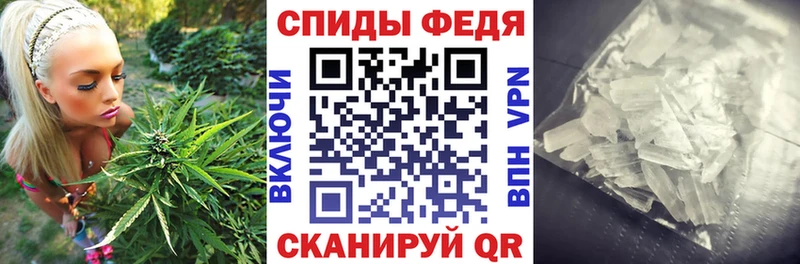 Amphetamine 97%  Среднеколымск 