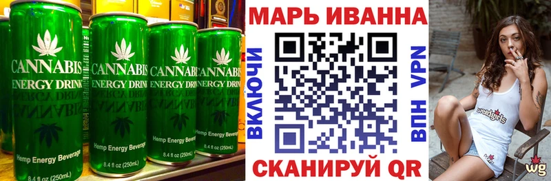 Печенье с ТГК марихуана  купить наркотики цена  kraken вход  Среднеколымск 