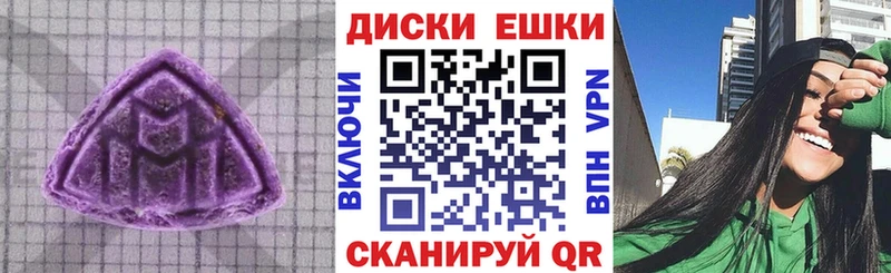 Ecstasy Philipp Plein  Среднеколымск 