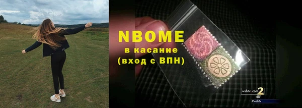 хмурый Абдулино