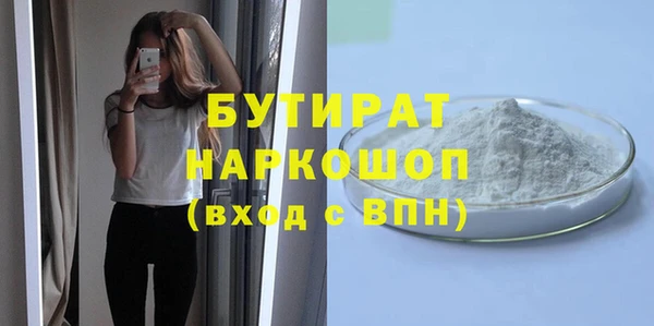 дурь Алзамай