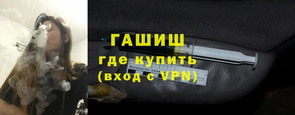 дурь Алзамай