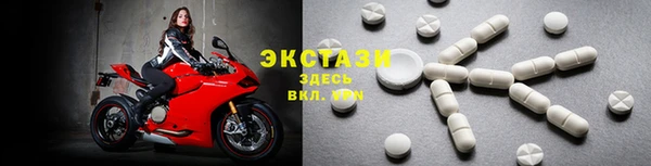 дурь Алзамай