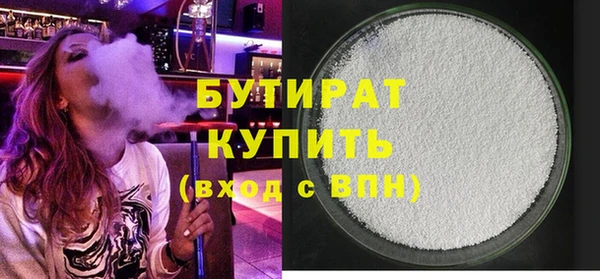 скорость Аркадак