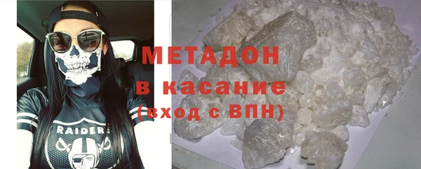 дурь Алзамай