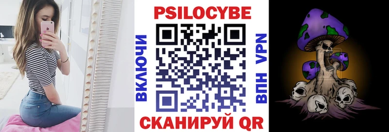 Галлюциногенные грибы GOLDEN TEACHER  omg ТОР  Среднеколымск 