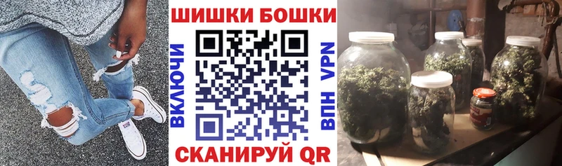 darknet клад  Среднеколымск  МАРИХУАНА конопля  мега ссылки 